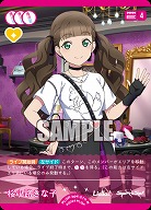 桜小路きな子 【PL!SP-bp4-017-N】